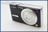 【動作保証】 Panasonic パナソニック LUMIX DMC-FX9 同梱無料 #i11090