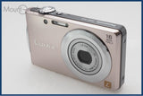 【動作保証】 Panasonic パナソニック LUMIX DMC-FH5 同梱無料 #i11096