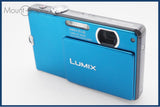 難あり Panasonic パナソニック LUMIX DMC-FP1 同梱無料 #i11097
