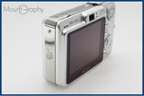 【動作保証】 SONY ソニー Cyber-shot DSC-W50 同梱無料 #i11106