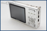 【動作保証】 FUJIFILM フジフィルム FinePix Z5 fd バッテリーのみ付属 同梱無料 #i11112