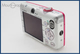 【動作保証】 CANON キヤノン IXY DIGITAL 110 IS バッテリーのみ付属 同梱無料 #i11147