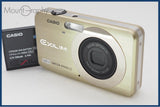 【動作保証】 CASIO カシオ EXILIM EX-Z90 バッテリーのみ付属 同梱無料 #i11176