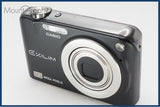 CASIO カシオ EXILIM EX-Z1200 同梱無料 #i11187