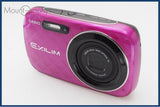 【美品・動作保証】 CASIO カシオ EXILIM EX-N10 同梱無料 #i11193