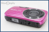 【美品・動作保証】 CASIO カシオ EXILIM EX-N10 同梱無料 #i11193