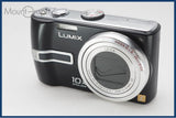 【動作保証】 Panasonic パナソニック LUMIX DMC-TZ3 同梱無料 #i11210