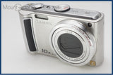 難あり Panasonic パナソニック LUMIX DMC-TZ5 同梱無料 #i11211