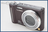 Panasonic パナソニック LUMIX DMC-TZ7 同梱無料 #i11212