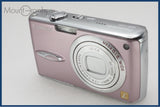 【動作保証】 Panasonic パナソニック LUMIX DMC-FX01 同梱無料 #i11214