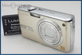 【動作保証】 Panasonic パナソニック LUMIX DMC-FX07 バッテリーのみ付属 同梱無料 #i11218
