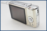 【動作保証】 Panasonic パナソニック LUMIX DMC-FX07 バッテリーのみ付属 同梱無料 #i11218