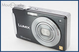 【動作保証】 Panasonic パナソニック LUMIX DMC-FX500 同梱無料 #i11222