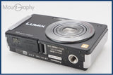 【動作保証】 Panasonic パナソニック LUMIX DMC-FX500 同梱無料 #i11222