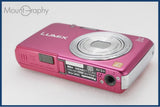 【動作保証】 Panasonic パナソニック LUMIX DMC-FH6 同梱無料 #i11223