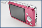 【動作保証】 Panasonic パナソニック LUMIX DMC-FH6 同梱無料 #i11223