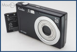 【美品・動作保証】 Kenko ケンコー DSC 1655Z 同梱無料 #i11277