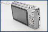 【動作保証】 CASIO カシオ EX-Z270 同梱無料 #i11281