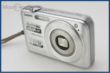 【動作保証】 CASIO カシオ EX-Z1050 同梱無料 #i11286