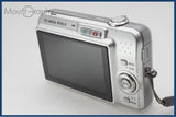 【動作保証】 CASIO カシオ EX-Z1050 同梱無料 #i11286