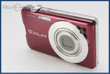 【動作保証】 CASIO カシオ EX-S10 同梱無料 #i11291