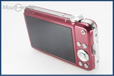 【動作保証】 CASIO カシオ EX-S10 同梱無料 #i11291