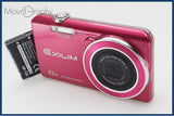 【動作保証】 CASIO カシオ EX-ZS26 同梱無料 #i11293