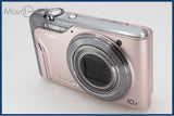 【美品・動作保証】 CASIO カシオ EX-H15 同梱無料 #i11299