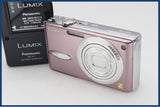 【動作保証】 Panasonic パナソニック LUMIX DMC-FX8 バッテリー&充電器付属 同梱無料 #i11304