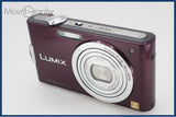【動作保証】 Panasonic パナソニック LUMIX DMC-FX60 同梱無料 #i11308
