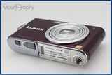 【動作保証】 Panasonic パナソニック LUMIX DMC-FX60 同梱無料 #i11308