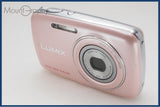 【動作保証】 Panasonic パナソニック LUMIX DMC-S1 同梱無料 #i11312