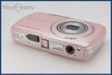 【動作保証】 Panasonic パナソニック LUMIX DMC-S1 同梱無料 #i11312