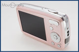 【動作保証】 Panasonic パナソニック LUMIX DMC-S1 同梱無料 #i11312