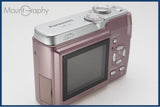 難あり Panasonic パナソニック LUMIX DMC-LS1 同梱無料 #i11313