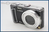 難あり Panasonic パナソニック LUMIX DMC-TZ5 同梱無料 #i11314