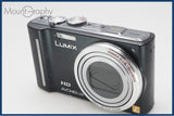 【動作保証】 Panasonic パナソニック LUMIX DMC-TZ10 同梱無料 #i11315