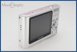 【動作保証】 FUJIFILM フジフィルム FinePix Z3 バッテリー&充電器付属 同梱無料 #i11347