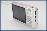 【動作保証】 FUJIFILM フジフィルム FinePix Z3 バッテリー&充電器付属 同梱無料 #i11347