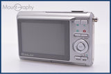 【美品・動作保証】 カシオ CASIO EXILIM EX-Z75 3x バッテリー付属 同梱無料 #kj1
