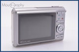 【美品・動作保証】 カシオ CASIO EXILIM EX-Z75 3x バッテリー付属 同梱無料 #kj1