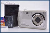 【美品・動作保証】 カシオ CASIO EXILIM EX-Z16 バッテリー、充電器、メモリーカード付属 同梱無料 #kj110
