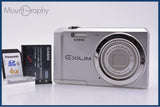 【動作保証】 カシオ CASIO EXILIM EX-ZS5 5x バッテリー、メモリーカード付属 同梱無料 #kj114
