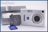 【動作保証】 カシオ CASIO EXILIM EX-Z55 3x バッテリー、メモリーカード、充電スタンド付属 同梱無料 #kj119
