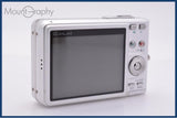 カシオ CASIO EXILIM EX-Z57 3x バッテリー、充電スタンド付属 同梱無料 #kj126