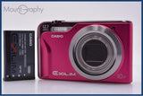 【動作保証】 カシオ CASIO EXILIM EX-H10 10x バッテリー付属 同梱無料 #kj132