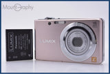 【動作保証】 パナソニック Panasonic LUMIX DMC-FH5 4x バッテリー付属 同梱無料 #kj146