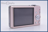 【動作保証】 パナソニック Panasonic LUMIX DMC-FH5 4x バッテリー付属 同梱無料 #kj146
