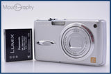 【動作保証】 パナソニック Panasonic LUMIX DMC-FX01 3.6x バッテリー付属 同梱無料 #kj147