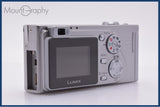 【動作保証】 パナソニック Panasonic LUMIX DMC-FX5 3x バッテリー付属 同梱無料 #kj148